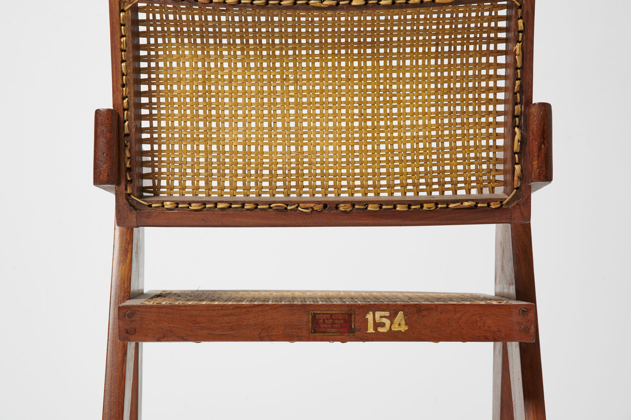 Chaise Office Pierre Jeanneret