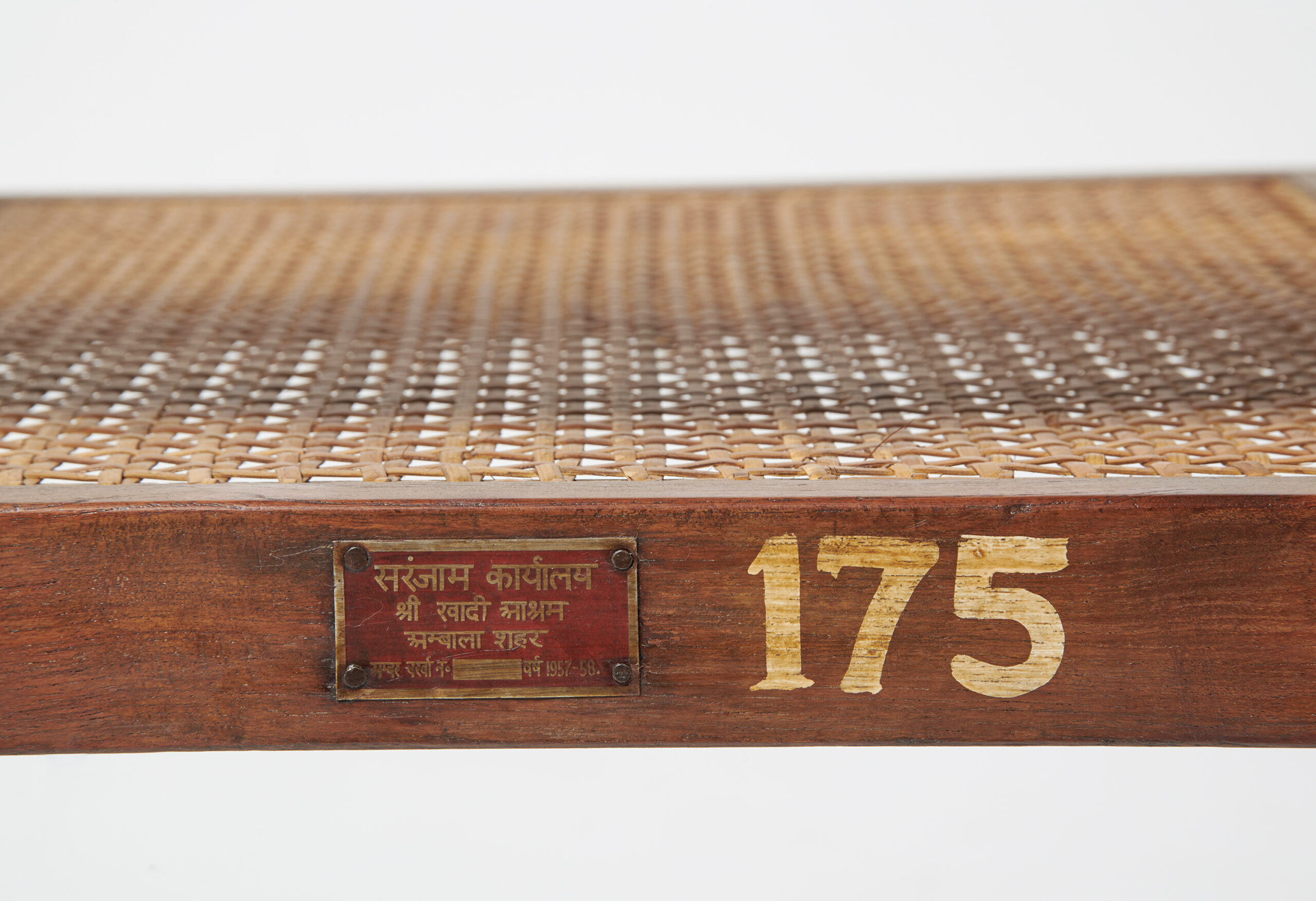 Chaise Office Pierre Jeanneret