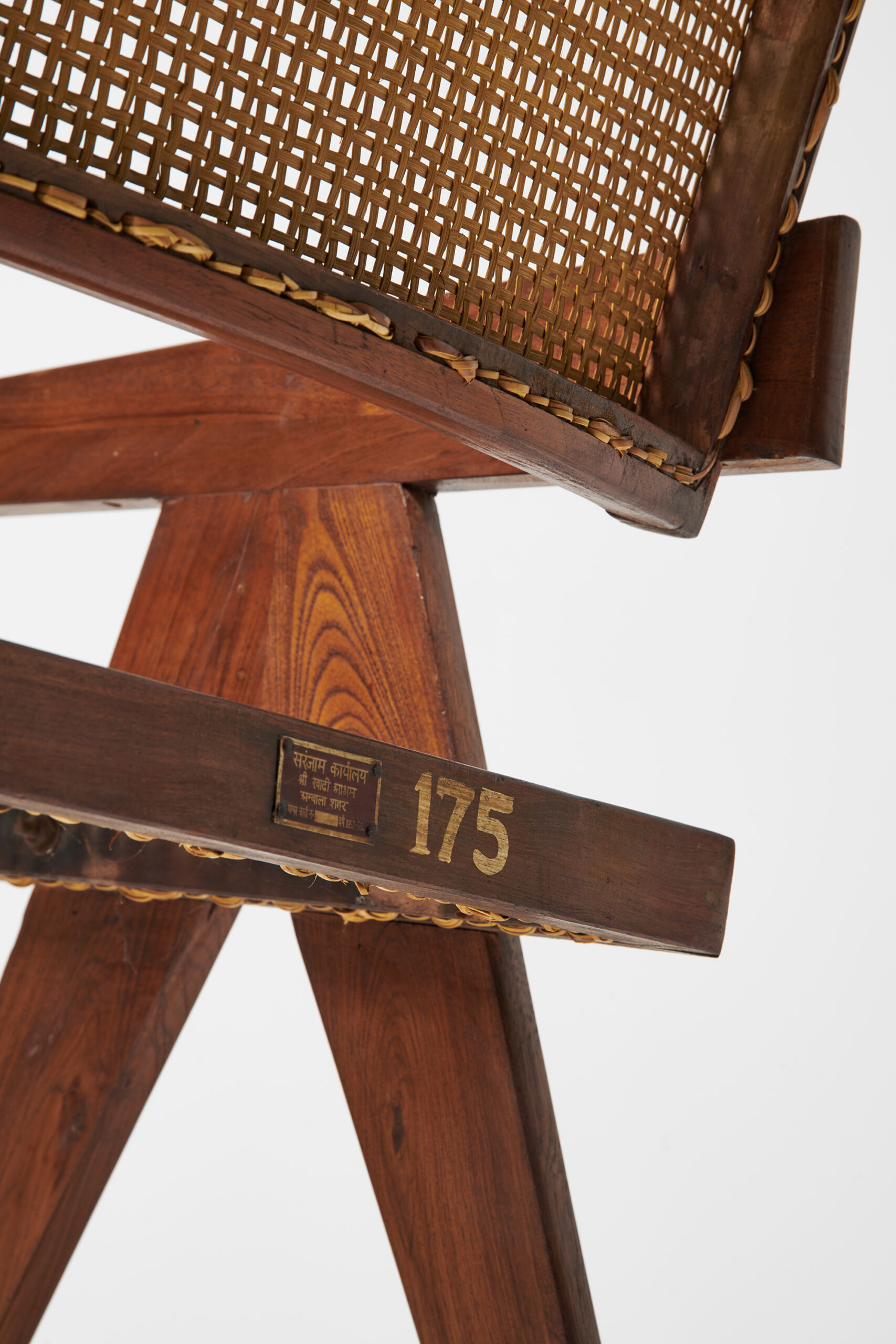 Chaise Office Pierre Jeanneret