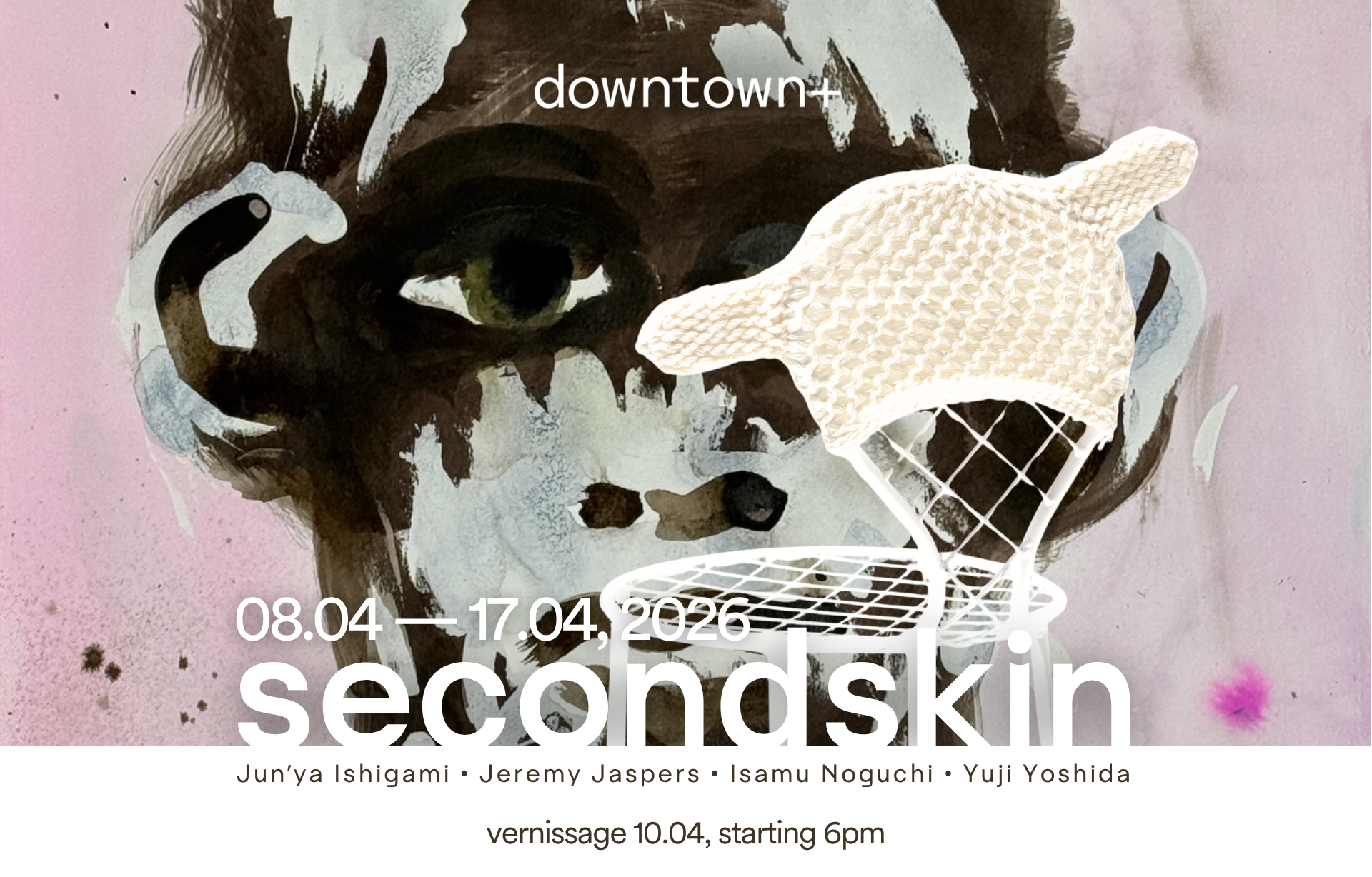 downtown+ second skin